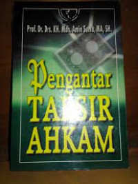 Image of Pengantar Tafsir Ahkam