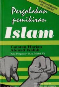 Image of Pergolakan Pemikiran Islam; CAtatan Harian Ahmad Wahib