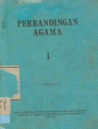 Image of Perbandingan Agama 1