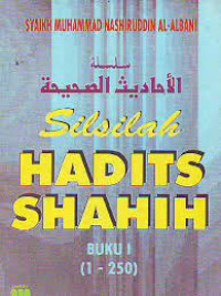 Image of Silsilah hadits shahih Buku1 (1 - 250 )