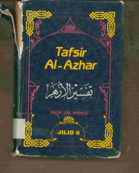 Image of TAFSIR AL-AZHAR