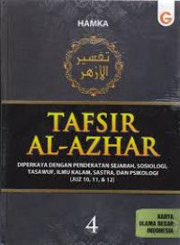 Image of Tafsir Al-Azhar Buku 4 ( Juz10,11,, & 12)