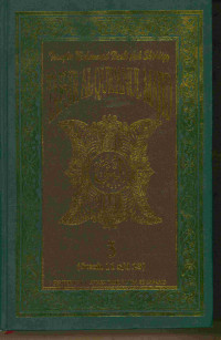 Image of TAFSIR AL-QUR'ANUL MAJID ANNUR