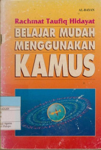 Image of Belajar Mudah Menggunakan Kamus